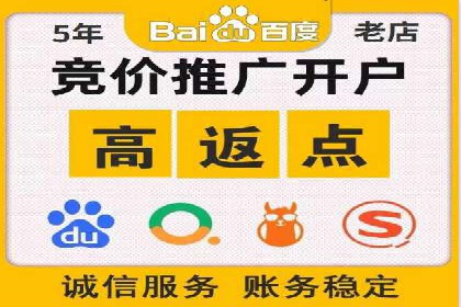 SEM优化师实战经验：如何优化关键词排名