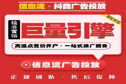 深度解析：百度推广账户结构优化案例
